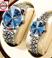 KASRLUO High Quality Luxury Couple Watch For Men Women Stainless Steel - Blue