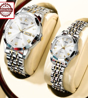 KASRLUO High Quality Luxury Couple Watch For Men Women Stainless Steel - Silver & Golden