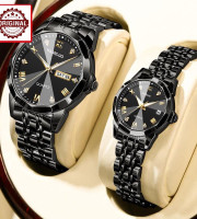 KASRLUO High Quality Luxury Couple Watch For Men Women Stainless Steel - Black