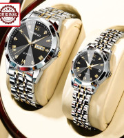 KASRLUO High Quality Luxury Couple Watch For Men Women Stainless Steel - Silver & Black